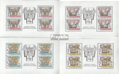 Produktbild von Briefmarken Tschechoslowakei 1988 Mi 2957Klb-2960Klb Kleinbogen (kompl.Ausg.) postfrisch Briefmarkenausstellung