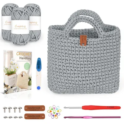 Produktbild von Häkelset Tasche für Anfänger mit 5mm Wolle und 4,5mm Häkelnadel Grau