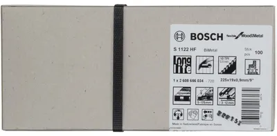 Obrázek produktu pro Bosch S 1122 HF, Nůž pro ocasovou pilu, Trubka, Profil, Plech, Dřevo s hřebíky, Bimetalový, 2,5 mm, 17,5 cm, 22,5 cm