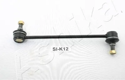 Obrázek produktu pro ASHIKA HEADPOD END ROD Kyvná tyč přední levá