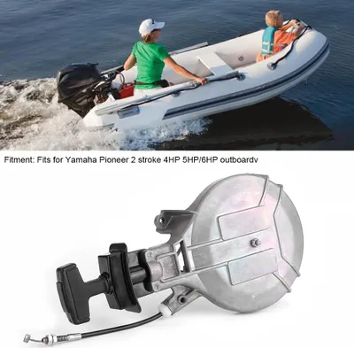 Image de Remplacement pour démarreur à câble hors-bord, adapté pour Yamaha Pioneer 2 temps 4 CV/5 CV/6 CV