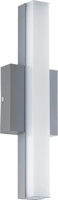 Produktbild von Eglo LED Außenleuchte Wand- und Deckenleuchte Acate silber IP44 8W 770lm warmweiß 3000K