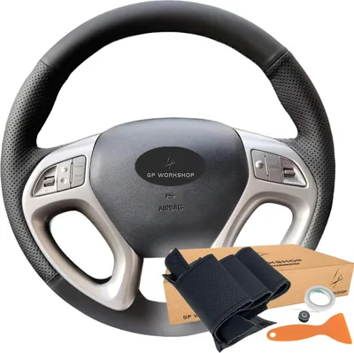 Obrázek produktu pro Vzor potahu volantu pro Hyundai IX35 Tucson 2011-2015