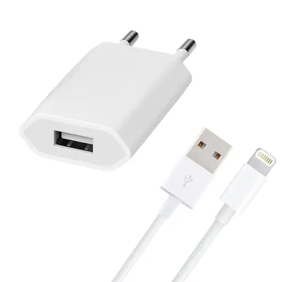 Produktbild von USB-A Ladegerät mit 1m iPhone Lightning Ladekabel – Ladegerät für iPhone für iPhone 5 bis 14, iPad, iPod & AirPods