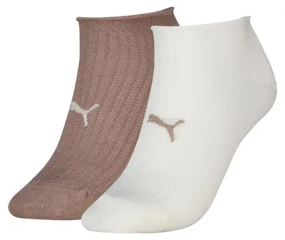 Produktbild von Damen Sneakersocken aus weicher Baumwolle - Pristine - Sandstein - 39-42 - 2 Paar