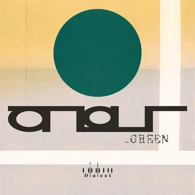Produktbild von Dialect: Atlas Of Green - 375 Media - (LP / A)