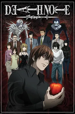 Image de Death Note - Fate Connects Us - 61x91,5cm - Affiche Poster