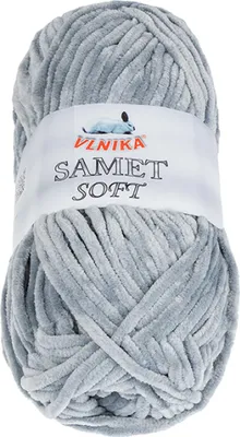 Zdjęcie produktu dla Przędza SAMET - 100 g / 100 m - Szara