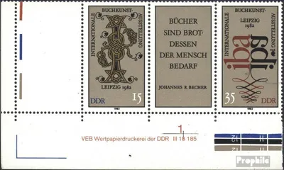 Produktbild von Briefmarken DDR 1982 Mi WZd529DV L mit Druckvermerk (kompl.Ausg.) postfrisch Buchkunstausst.
