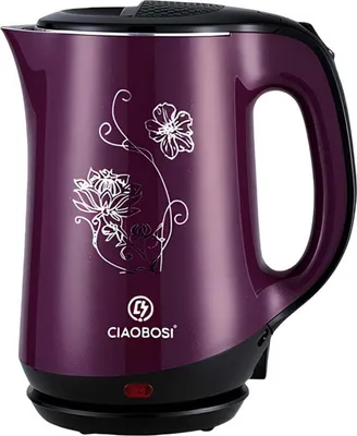 Produktbild von Avizar, Elektrischer Wasserkocher 2,5L 2000W mit Kontrollleuchte, Violett