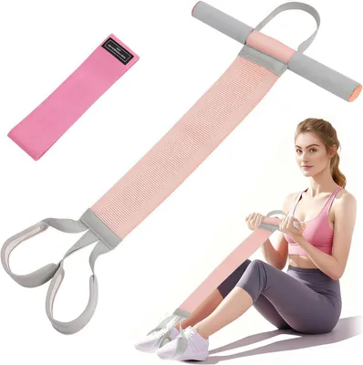 Produktbild von Set mit 5 Widerstandsbändern in verschiedenen Stufen für Training, Rehabilitation und Yoga