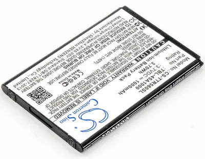 Produktbild von TECHTEK Akku Kompatibel mit [TP-Link] 5600, TL-5600 Ersetzt TBL-45A1000