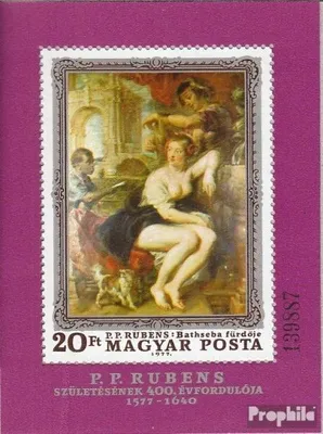 Produktbild von Briefmarken Ungarn 1977 Mi Block123A (kompl.Ausg.) postfrisch Peter Paul Rubens