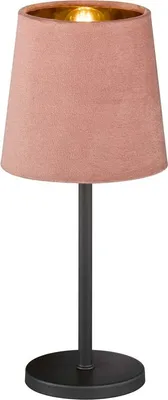 Produktbild von Tischleuchte, Metall, Rose, H 30 cm