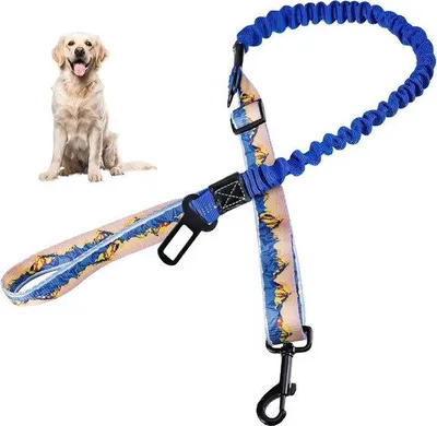 Immagine prodotto di Pettorina elastica di sicurezza per cani in auto - Pettorina regolabile con nylon riflettente