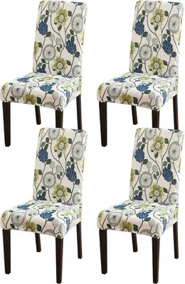 Produktbild von (4er-Pack Stuhlhussen, weiße Blume) Armloser Stretch-Stuhlbezug für Esszimmer-Sitzkissen, Stuhlschutzbezug, abnehmbar und waschbar