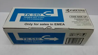 Produktbild von KYOCERA TK-540C, 4000 Seiten, Cyan, 1 Stück(e)