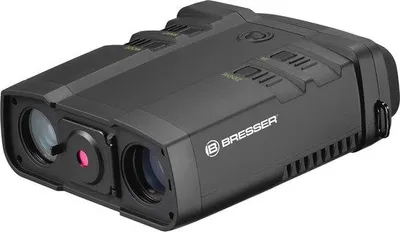 Image de Appareil de vision nocturne avec éclairage infrarouge - Idéal pour les randonnées nocturnes