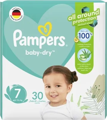 Produktbild von Pampers – Windeln – Active Baby Dry Größe 7 – 30 Windeln - 1 Stück