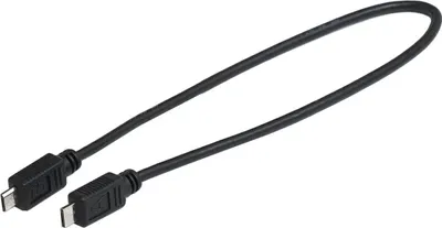 Obrázek produktu pro Nabíjecí USB kabel Bosch eBike Micro A - Micro B Intuvia & iPhone option