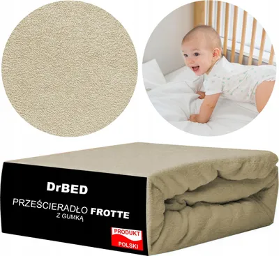 Produktbild von Spannbettlaken für Kinderbett 120x60 mit Gummizug, Frottee, FUSHY, Soft, Polish