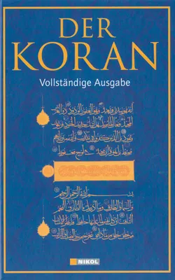 Zdjęcie produktu dla Der Koran