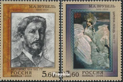 Produktbild von Briefmarken Russland 2006 Mi 1309-1310 (kompl.Ausg.) postfrisch Michail Wrubel