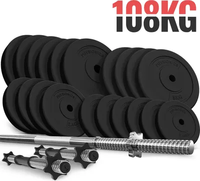 Produktbild von Physionics® Hantelset - 108 kg Set, Langhantel (165 cm, Ø 30 mm, Sternverschlüsse, bis 500 kg), 2 Kurzhanteln (1,5 kg, verstellbar), mit Gewichten - Langhantelstange, Kurzhantelstange, Hantelscheiben