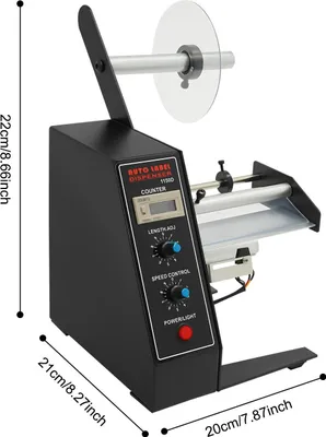 Image de Distributeur automatique d'étiquettes 1150D - Dispositif de retrait et de séparation des étiquettes - Comptage automatique - Noir