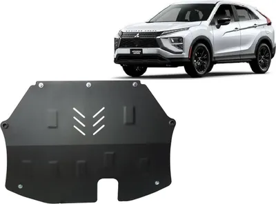 Immagine prodotto di Protezione antincastro in acciaio per motore Mitsubishi Eclipse Cross