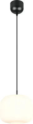 Immagine prodotto di Lampada a sospensione Reality SIGNE DH 25x150 cm bianca Lampada a sospensione Lampada a sospensione
