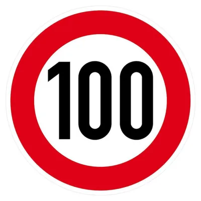 Produktbild von Verkehrszeichen 274-100 Ronde 600 mm, 100 km/h, RAL-Gütezeichen Folie RA1