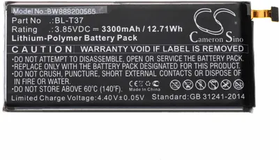 Produktbild von vhbw Akku kompatibel mit LG Q815S, Q815L, Q710CS, Q710MS, Q710E, Q710ULM, Q710TS, Q710US Handy Smartphone Telefon (3300 mAh, 3,85 V, Li-Polymer)