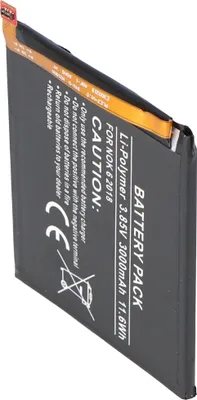 Produktbild von Akku passend für Nokia 6 2018, Li-Polymer, 3,85V, 3000mAh, 11,6Wh