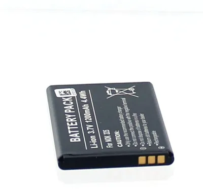Produktbild von Akku für Nokia BL-4UL Li-Ion 3,7 Volt 1000 mAh schwarz.
