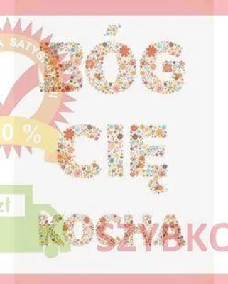 Zdjęcie produktu dla A Kartka składana - Bóg Cię Kocha - Szaron