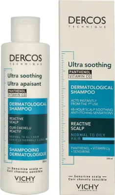 Immagine prodotto di Vichy Shampoo Vichy Dercos Ultra-Sensitiv Shampoo Sulfatfrei