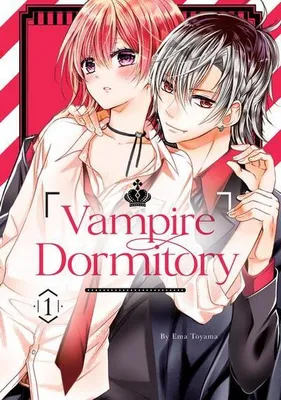 Image de Vampire Dormitory 1