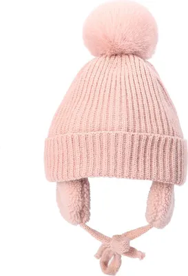 Produktbild von Kindermütze, dicke Wollstrickmütze mit Bommelverzierung, verlängerten Ohrenklappen, Fleecefutter, warme Wintermütze