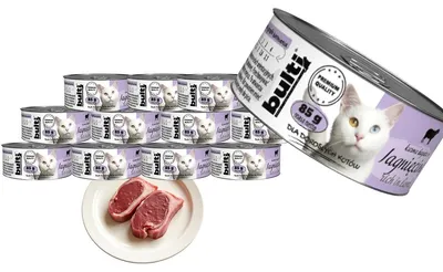 Produktbild von Bulti | Feuchtigkeitsspendendes Futter für Katzen - 12x85g - 65% Fleisch - 15% Lamm -gesundheit