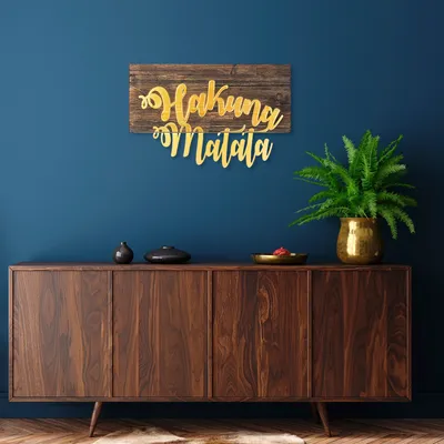 Image de Wallity, Hakuna- SKL2245, noyer,or, Autres décorations pour la maison, 58 x 38 cm, 50% bois (épaisseur : 3 cm) / 50% métal (épaisseur : 1
