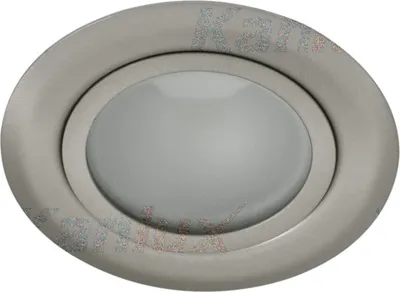 Image de Kanlux luminaire pour meubles série GAVI LED modèle 19761
