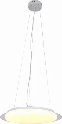Zdjęcie produktu dla Lampa wisząca LED Candellux DANUA 31-69740 chrom
