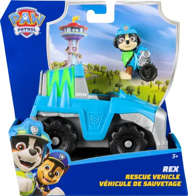Immagine prodotto di PAW Veicolo base Rex (Riciclo)