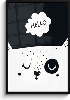 Produktbild von MuchoWow® MuchoWow® Gerahmtes Poster Katze - Zitat - Kinder - Jungen - Mädchen - Baby 60x90 cm - Poster mit zchwarzem Bilderrahmen - Kunst