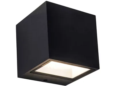 Obrázek produktu pro LED venkovní nástěnné svítidlo Gemini, 9 W, 8,8 x 8,5 x 8,6 cm, matná černá, IP54
