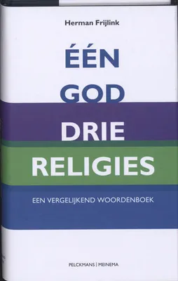 Image de Un seul Dieu, trois religions