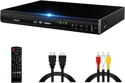 Immagine prodotto di Lettore DVD esterno con HDMI, nero