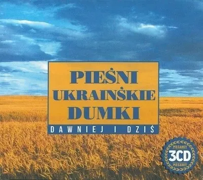 Obrázok produktu pre Ukrajinské piesne, dumky. Minulosť a súčasnosť 3CD