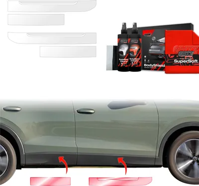 Produktbild von 4in1 Schutzfolie Grizz Protector für Schweller - Volkswagen VW Tiguan 3 (2024-2025)